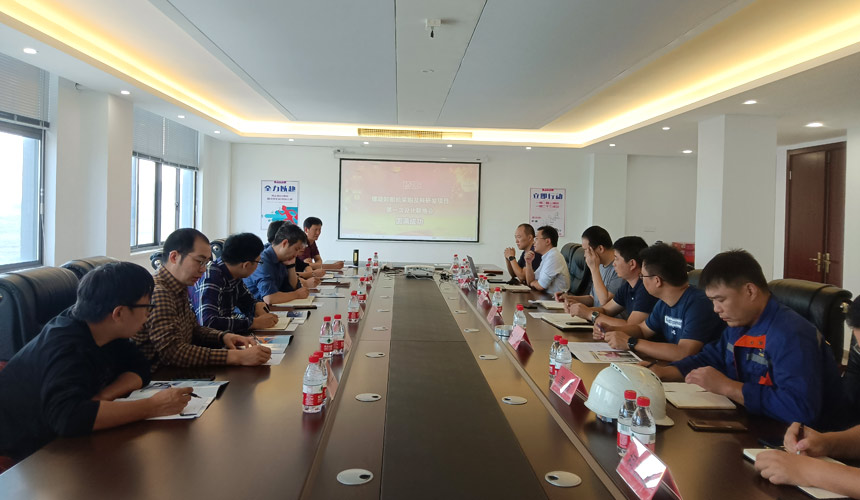 濱海電廠2臺螺旋卸船機首次設計聯(lián)絡會在恒意重工舉行