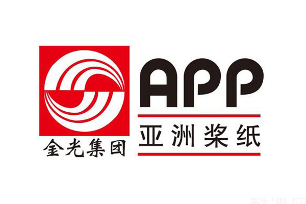 APP亞洲漿紙業(yè)股份有限公司